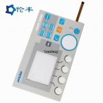 Flex Tail FPC Membrane Switch PET V200 3M468 Membrane Control Panel for sale