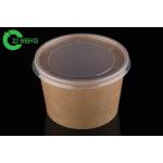 Kraft Brown 8 Oz Paper Bowls With Lids , Stunning Paper Bowls Party Packaging for sale