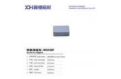 China Sintered Permanent Magnet Ferrite With High Coercivity For Inverter Motor W5018F supplier