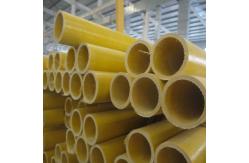 China Smooth Surface Yellow FRP Pultruded Tube Customized Colour Diameter supplier