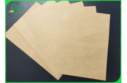 China 135gsm 400gsm Recyclable Brown Kraft Paper Roll For Packing Food supplier
