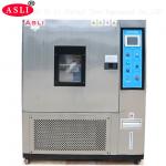 Customization Industrial Environmental High Low Cycling Temperature Humidity Test Chambers for sale