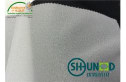 China 30D * 50D Double Dot Twill Weave Woven Interlining For Apparel Industry supplier