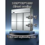 energy saving 6 Door Refrigerator Freezer Double Compressor Commercial Stand Up Freezer for sale