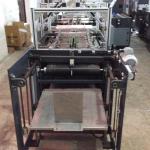 Easy Operation Automatic Making Book Cover Machine 25Pcs/Min 18kw