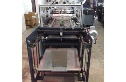 China Easy Operation Automatic Making Book Cover Machine 25Pcs/Min 18kw supplier