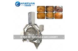 China Sugar Melting And Mixing Machine supplier
