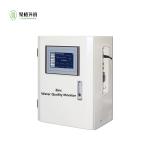 High Accuracy‌ Zinc Online Water Quality Analyzer Spectrophotometric Method for sale