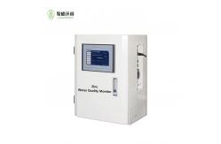 China High Accuracy‌ Zinc Online Water Quality Analyzer Spectrophotometric Method supplier