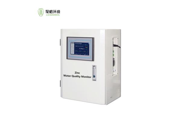 High Accuracy Zinc Online Water Quality Analyzer Spectrophotometric Method