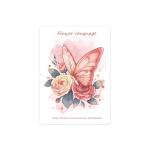 Assorted Theme Artistic 3D Butterflies Greeting Cards 8 Ounces For Assorted Colors for sale