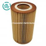 HU13125/3X Oil Filter Mann-Filter Truck Engine Parts for sale