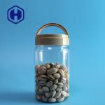 FSSC 850ml Cylinder Leak Proof Plastic Jar With Lid Handle for sale