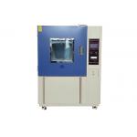 50um Wire Environmental Sand Ip65 Dust Control Equipment for sale