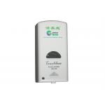 1000ml Touchless Foaming Hand Soap Dispenser Lightweight With Lock System