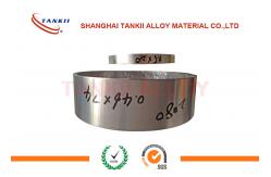China FeNi Alloy Strip Precision Alloy for Electromagnetic Clutch Core supplier