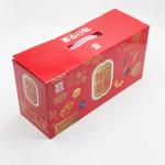 CMYK Recycled Paper Gift Boxes Square Kraft New Year Food Packaging Paper Gift Box For Nuts for sale