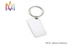 China 4mm Thickness Free Engraving SS304 Custom Shaped Keychains supplier