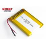 Ultra Slim Lithium Ion Battery 400mah For Lone Worker Device for sale