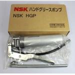 wholesale NSK HGP Grease Gun use for 80g Lever Grease Guns for sale