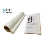 Frosty Inkjet Screen Printing Film for sale