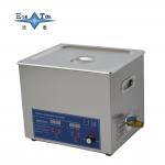 100W - 240W 10l Digital Ultrasonic Cleaner Intelligent Ultrasonic Cleaning Equipments For Baby Products for sale