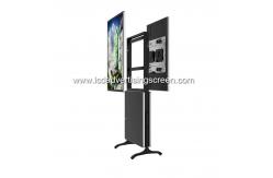 China Ultra Slim TFT LCD Floor Standing Kiosk For Advertising supplier