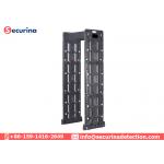 Foldable Walk Through Security Detector IP67 Waterproof With Mobile Control APP