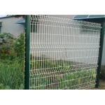 3D Curved 50*200mm Peach Post Fence Galvanized PE Coating for sale