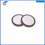 PTC Thermistor For Heating Element φ15x1.9mm 12V/24V 150℃ 1～6 OHM Medical Equipment Heating for sale