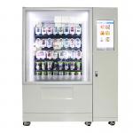 Vending Machine For Snacks And Beverages Anti-Theft Touch Screen Self Service Kiosk for sale