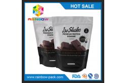 China Food grade 1kg stand up whey protein powder packaing bag with k supplier