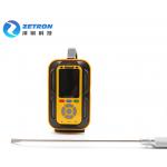PTM600 Portable Multi Gas Detector 18 In 1 With Lager LCD Display Screen for sale