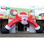 Christmas Inflatable Archway Advertising Christmas Inflatable Santa Arch For Shop Decoration for sale