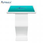 32 Inch Interactive Digital Kiosk Signage Interactive Wayfinding Kiosk for sale