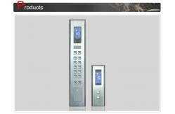China Passenger Lift Cop Panel / Mirror Stainless Steel Elevator Car Operating Panel supplier