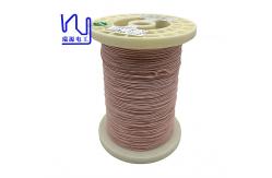 China Custom 0.03mm -1.0 Mm Copper Stranded Wire Silk Covered Litz supplier