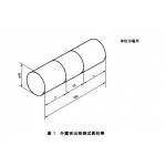 250mm Electric Bicycle Protrusion Test Stick Aluminum Alloy Diameter Of 83mm for sale