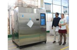 China Multifunctional Temperature Humidity Test Chamber , Climatic Test Chamber as per ISO 17025 supplier