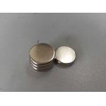 D18x4mm Nickel Coating High Gauss NdFeb Magnet with Discount Price for sale