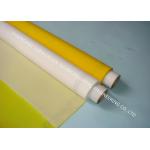White And Yellow Nylon Screen Printing Mesh for sale