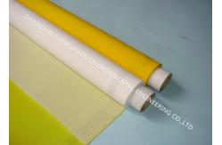 China White And Yellow Nylon Screen Printing Mesh supplier
