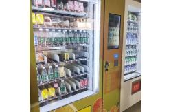 China Especial Vending Machines Eating Vending Machines Clear Vending Machines supplier