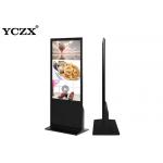Electronic Vertical 48 Floor Standing Advertising Display Player for sale