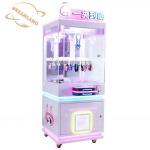 Dreamland New Clamp Vending Game Machine Win Prize Game Machine Rotating Clip Gift Game Machine for sale
