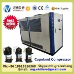 Industrial Water Chiller Machine Air Cooled Package Chiller 25 Ton for sale