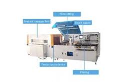 China 30pcs/Min Steam Shrink Tunnel Machine For Bottle Labeling supplier