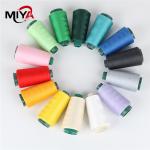 75D/2 Polyester Sewing Thread for sale