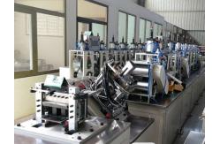 China Angle Frequency Control 8mm Corner Protector Machine supplier