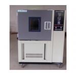 1000L LAN Temperature Humidity Test Chamber Artificial